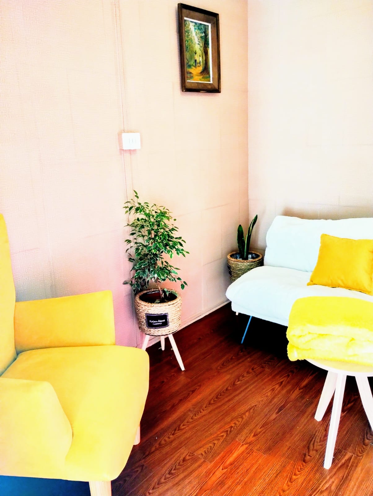 Sala Amarilla